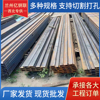 庫(kù)爾勒鍍鋅槽鋼庫(kù)爾勒280*82*7.5槽鋼建筑