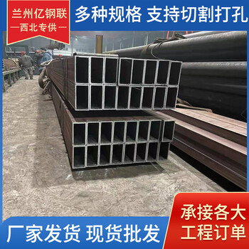 玉樹Q235B大口徑方管120*50*5直角方管廠家