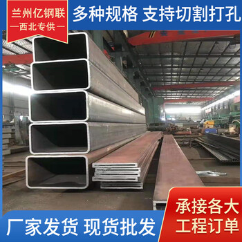 酒泉Q355B熱軋方矩管70*70*4方管廠家