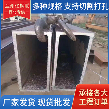 定西鍍鋅矩型管350*350*14方矩管廠家