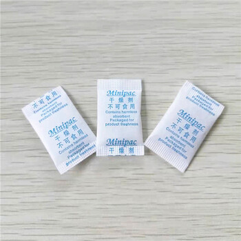 小包裝0.5g干燥劑茶葉紙顆粒除濕劑硅膠干燥劑
