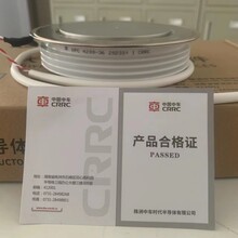 中国株洲中车南车CSR中车CRRCKPC4200-36晶闸管可控硅