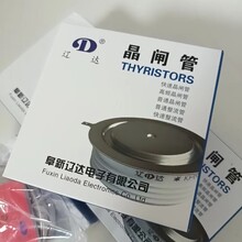 阜新辽达普通晶闸管KK1500A1800V