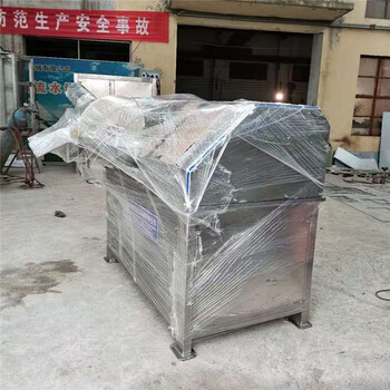 80型斬拌機-全自動變頻斬拌機-多功能肉餡高速斬拌機