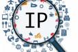 国内静态IP的优势有哪些呢？