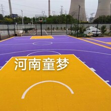 幼儿园篮球场运动场悬浮塑料地板