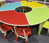 幼儿园幼儿园写字桌儿童桌椅套装家用塑料游戏桌吃饭画画桌子
