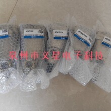 SMC电磁阀VP3145-035GA1VP3145-045DZA图片