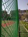 球场围网学校足球篮球场护栏运动体育场勾花铁丝网围栏球场防护网