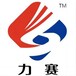 青島輸送線自動螺絲機(jī)尺寸檢測設(shè)備