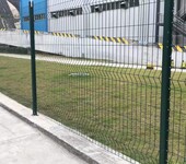 桃型柱护栏网生产厂家三角折弯护栏绿色护栏公路隔断护栏