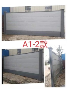市政建設施工圍蔽建筑工地圍擋裝配式鋼結構圍擋施工擋板