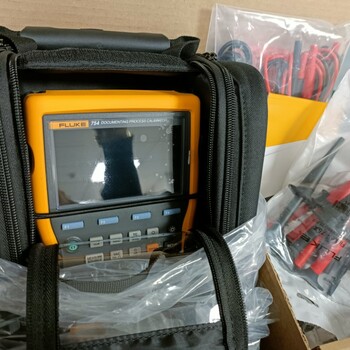 全新原装福禄克754FLUKE754过程校验仪