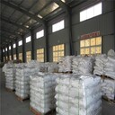 阜陽(yáng)回收奇華頓香精本地收購(gòu)香草香精