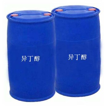 高郵回收巴斯夫蠟粉