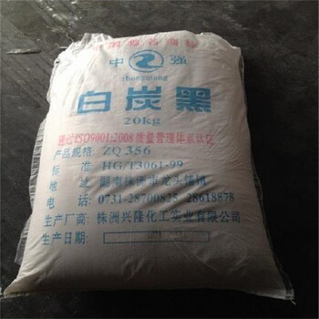 常州回收酯類溶劑報(bào)價(jià)