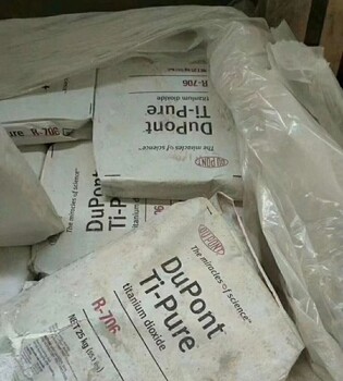 常州回收聚氨酯丙烯酸漆用途