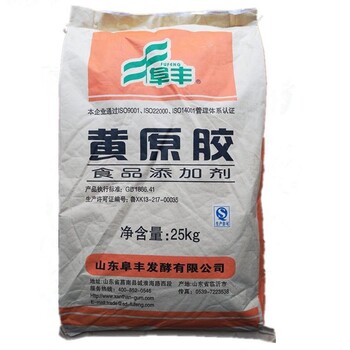 高郵回收皮革加脂劑