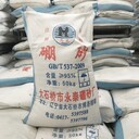 泉州大量回收日化香精回收過(guò)期化妝品香精價(jià)格