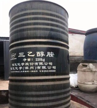 慈溪回收廢舊化學品原料