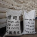 呂梁回收氧化亞銅-回收硅酸鋯-環(huán)保再生