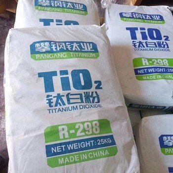 新沂水銀回收資質