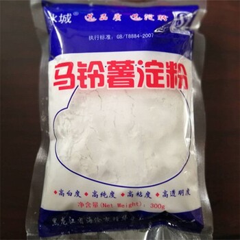 高郵回收PMMA顆粒