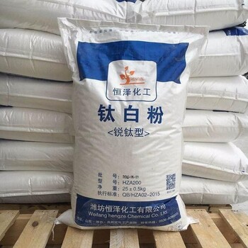 常州回收阿散酸公司