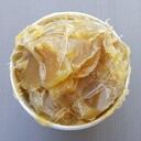 江陰回收過期叔胺
