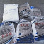 晉中回收聚氨酯原料-回收五氧化二釩-歡迎來電