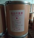 錦州回收彩鋼油漆-回收印紙油墨-隨時接聽