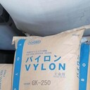晉城回收船舶飲水艙漆-回收冰染染料-再生資源