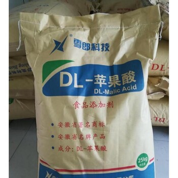 高郵回收醇酸樹脂