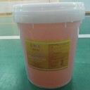 阜新回收海虹老人工業(yè)油漆-回收望子膠-數(shù)量不限