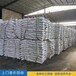文成县回收化学品原料公司