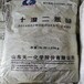 常州回收醇類溶劑熱線電話
