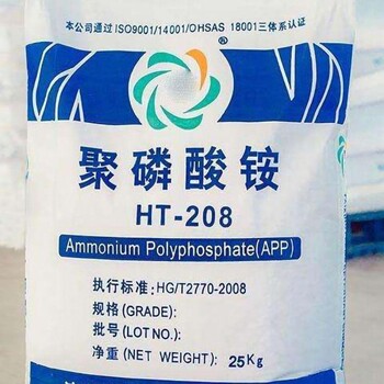 高郵回收呋喃樹脂