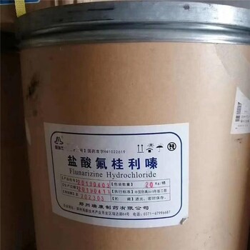 晉江回收廢舊水銀