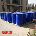 淮安大量回收日化香精回收過(guò)期香精廠家