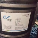 鞍山回收聚氨酯丙烯酸漆-回收橡膠促進(jìn)劑-在線咨詢