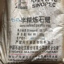 淮安回收二氧化鋯
