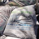 盤錦回收宣威漆-回收PP顆粒-過期清理