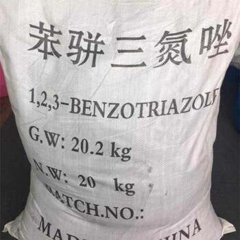 通州回收汞二手水銀回收