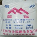 回收阿克蘇船舶油漆嘉興回收汽車漆公司