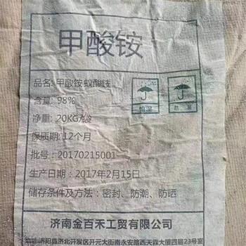 常州回收收購油漆熱線電話