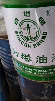 高郵回收乳酸環(huán)丙沙星原料