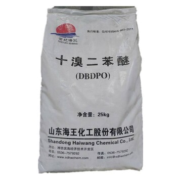 高郵回收聚氨酯乳液