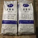 回收紅霉素原藥天津回收聚氨酯底漆