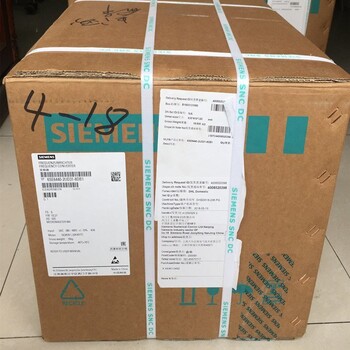 常州回收L二苯甲酰酒石酸用途