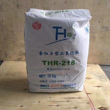 高郵回收青霉素V鉀原料